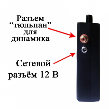 Отпугиватель птиц «Коршун-8» Отпугиватель птиц «Коршун-8»
